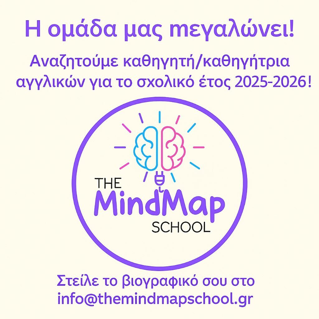 Instagram post from the_mindmap_school. This post is in position 8.